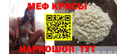 apvp Наро-Фоминск