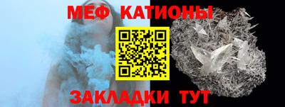 кокаин перу Нальчик