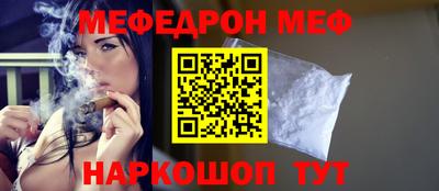 apvp Наро-Фоминск
