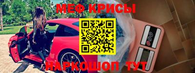apvp Наро-Фоминск