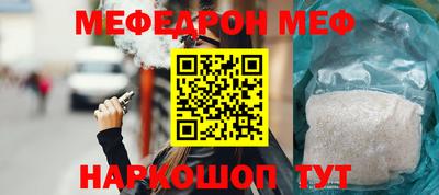 ALPHA PVP Нарткала