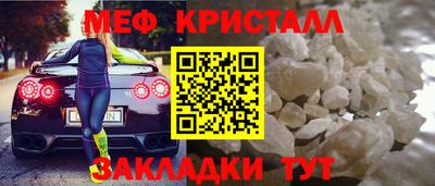 apvp Наро-Фоминск