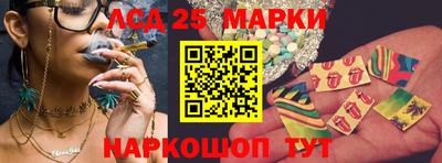 apvp Наро-Фоминск