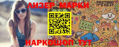 ALPHA PVP Нарткала