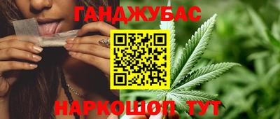 кокаин перу Нальчик