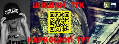 apvp Наро-Фоминск