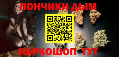 кокаин перу Нальчик