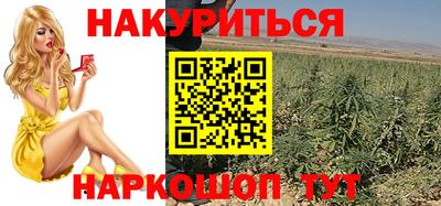apvp Наро-Фоминск