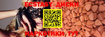 apvp Наро-Фоминск