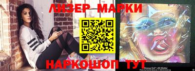 apvp Наро-Фоминск