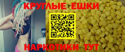 кокаин перу Нальчик