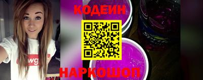 ALPHA PVP Нарткала