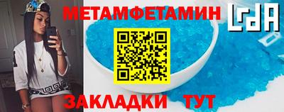 кокаин перу Нальчик