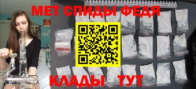 кокаин перу Нальчик
