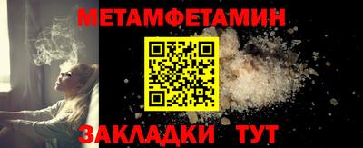 ALPHA PVP Нарткала