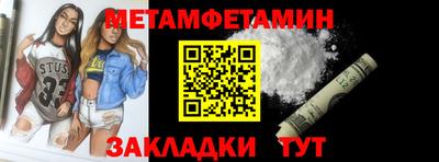 ALPHA PVP Нарткала