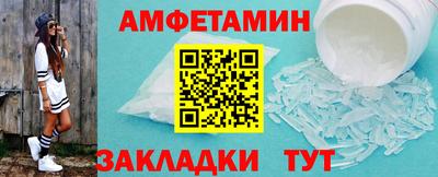 ALPHA PVP Нарткала