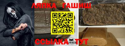 кокаин перу Нальчик