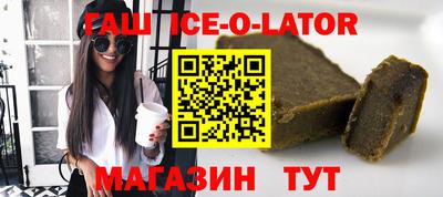 ALPHA PVP Нарткала