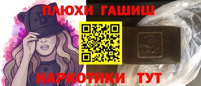 apvp Наро-Фоминск