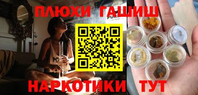 apvp Наро-Фоминск