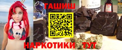 apvp Наро-Фоминск