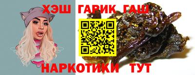 apvp Наро-Фоминск