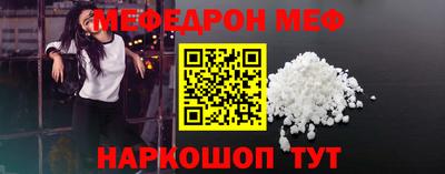 ALPHA PVP Нарткала