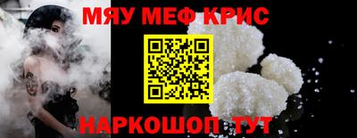 apvp Наро-Фоминск