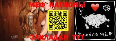 apvp Наро-Фоминск